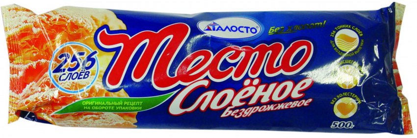 Тесто слоеное Banquet d'or 10кг