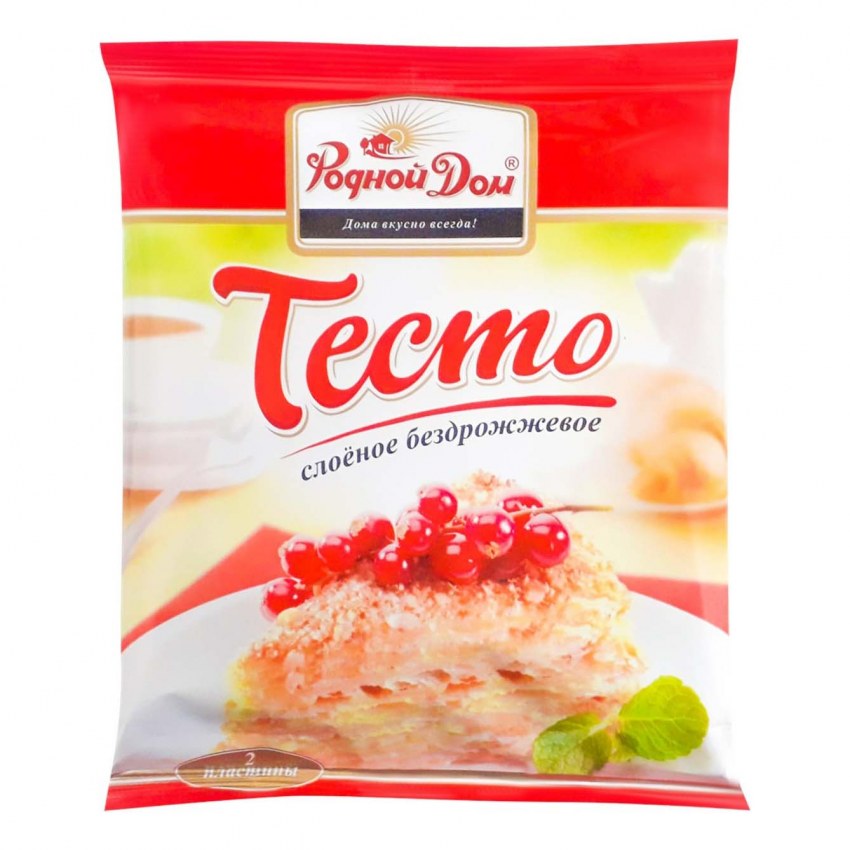 Слоеное тесто