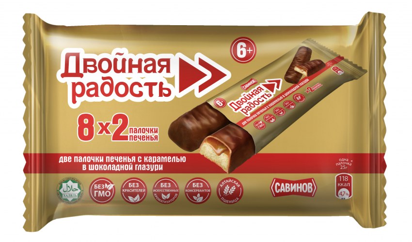 Печенье круглое с начинкой