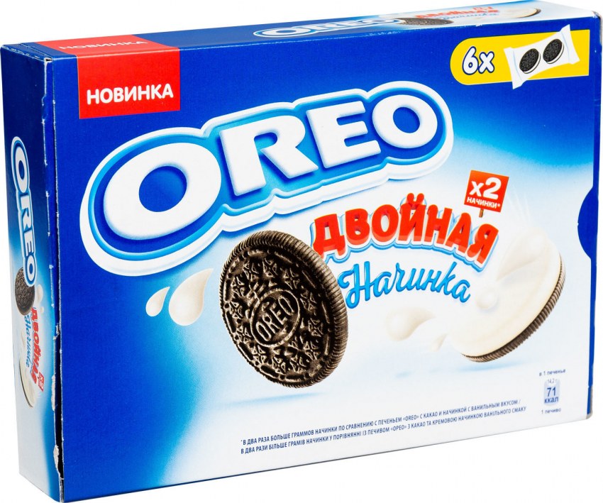 Печенье сдобное к чаю