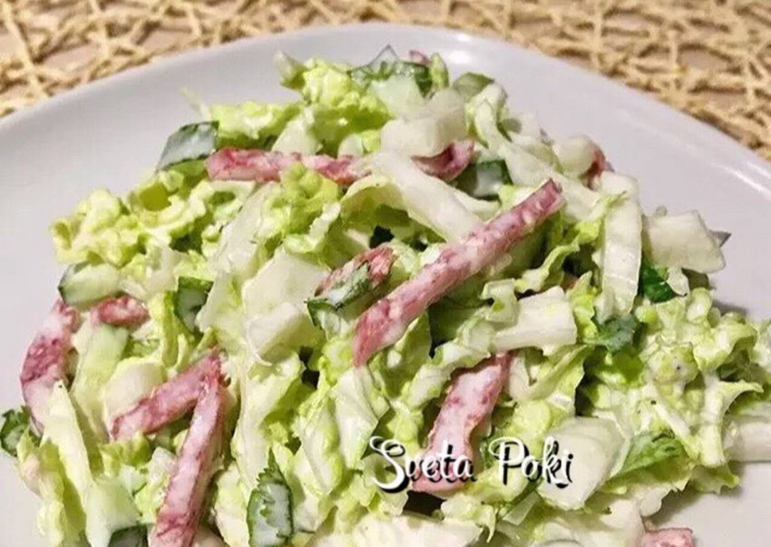 Салат с копченой колбасой