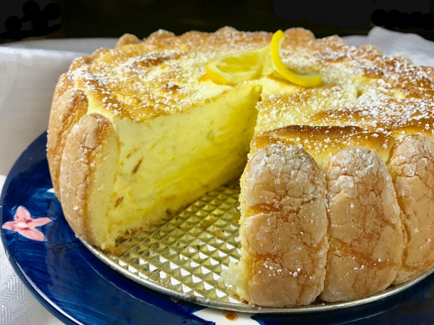 Лимонник пирог