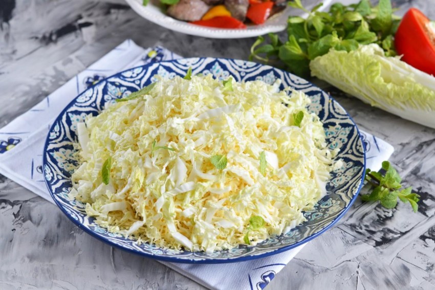 Руккола салат Айсберг