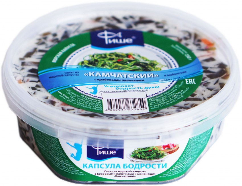 Овощной салат