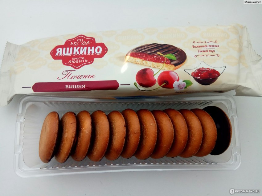 Шарлиз бисквитное печенье