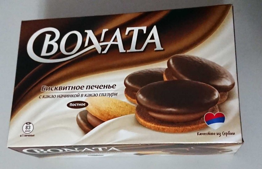 Печенье бисквитное в глазури с начинкой