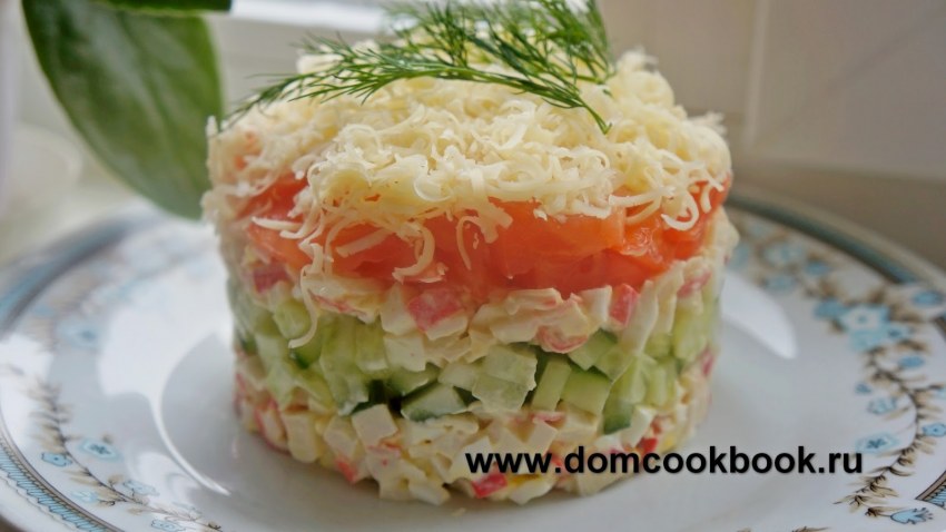 Садат с коасной рыбкой