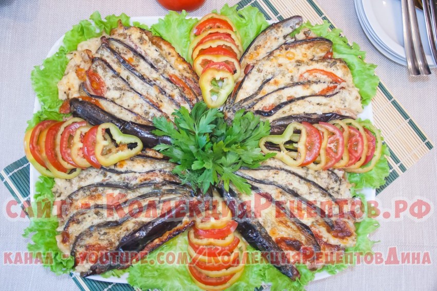 Баклажаны в духовке