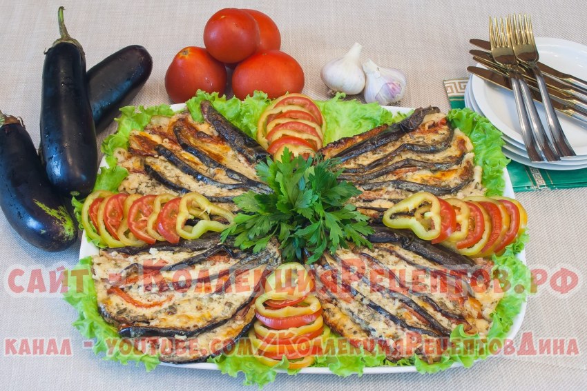 Баклажаны в духовке веером с помидорами и сыром и беконом