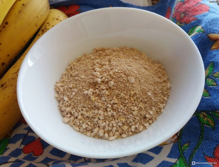 Каша с тыквой и рисом