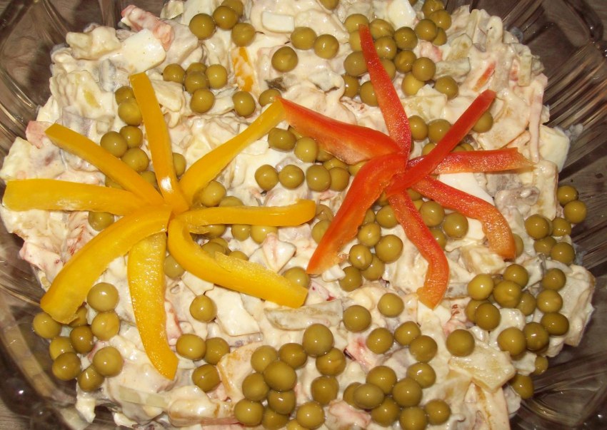 Садат с коасной рыбкой