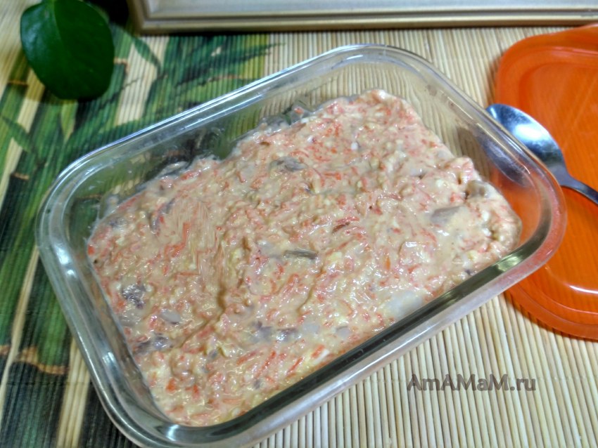 Садат с коасной рыбкой