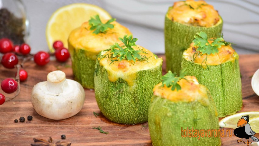 Красивые блюда из кабачков