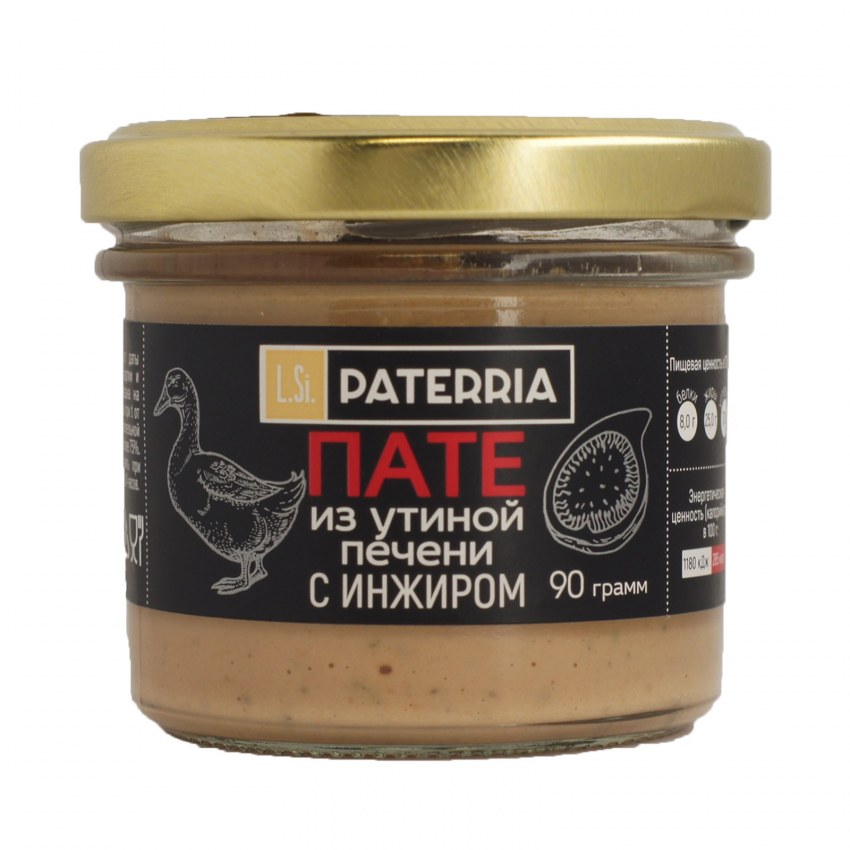 Паштет Hame с телятиной 105 г