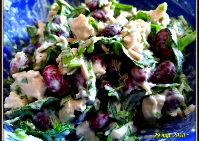 Салат с красной фасолью и куриной грудкой