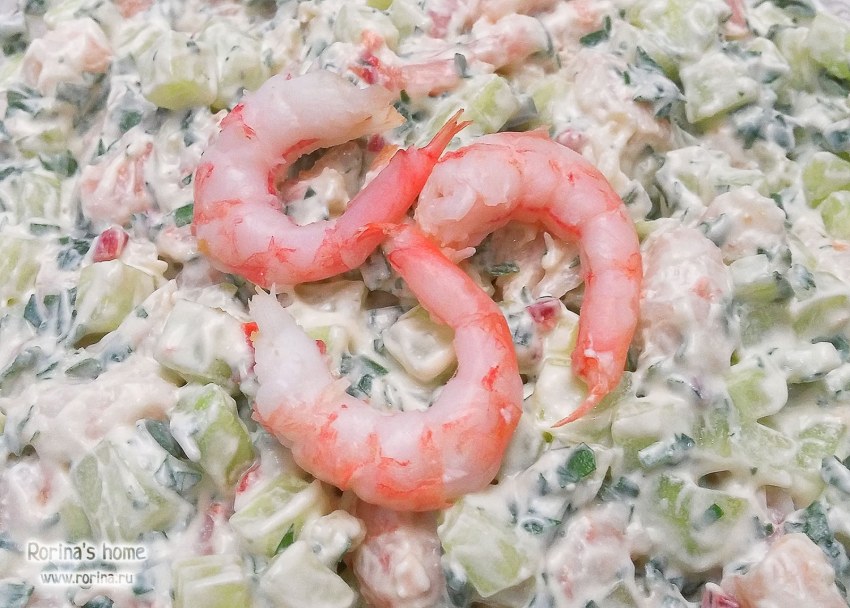Салат с манго и авокадо