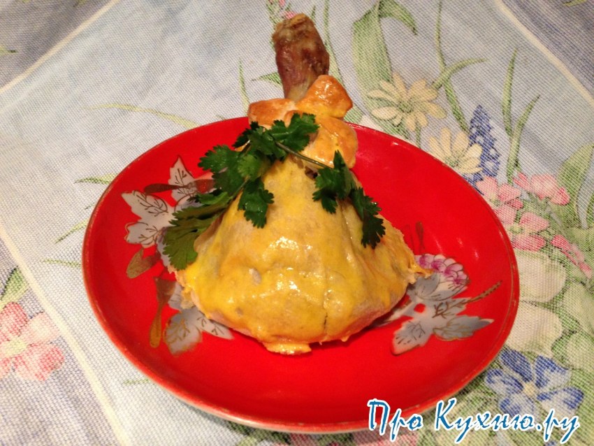 Куриная голень в картофельной шубе