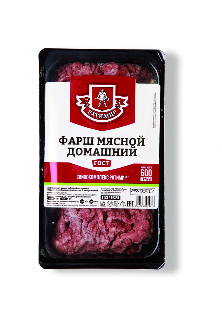 Фарш свинина говядина