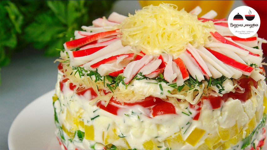 Салат крабовые палочки огурец яблоко