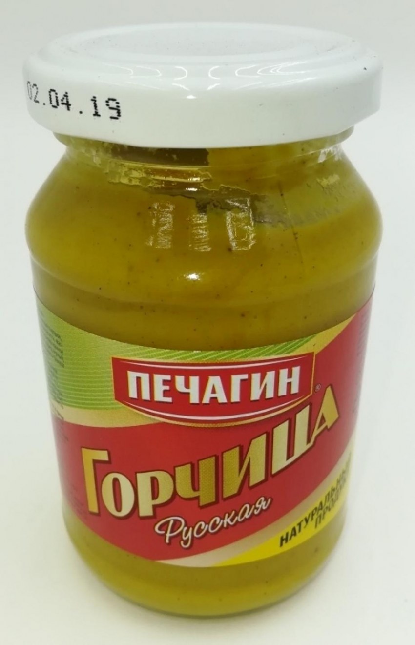 Горчица маринованная целыми зернами польза