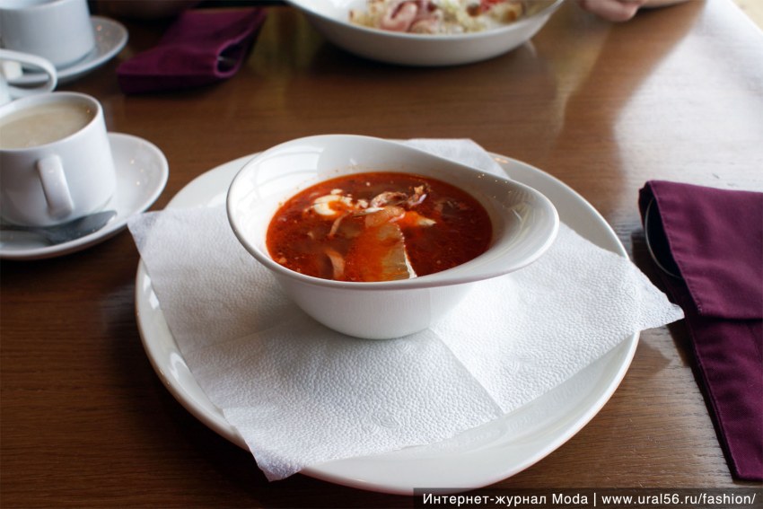 Суп солянка сборная мясная