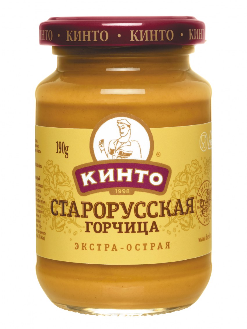 Горчица русская острая