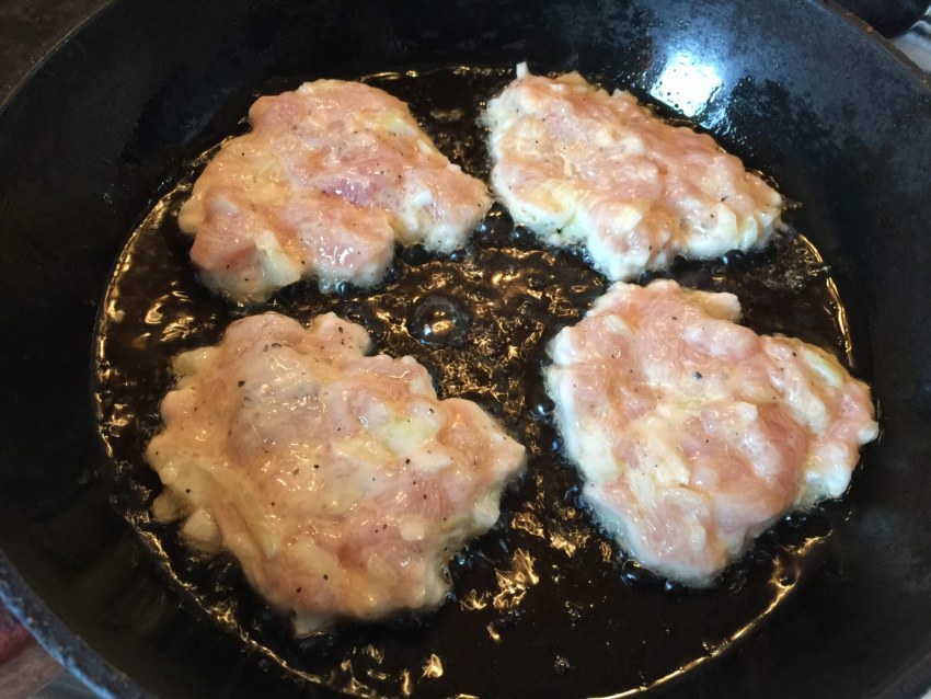 Котлета куриная рубленая