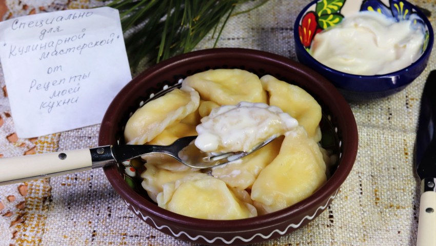 Вареники с картошкой фото