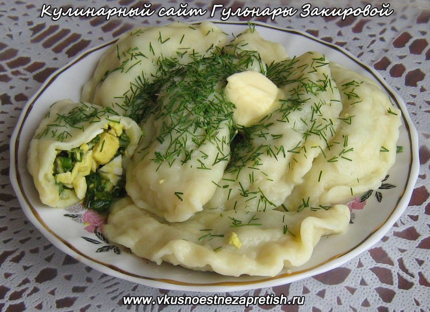 Вареники с творогом и зеленым луком