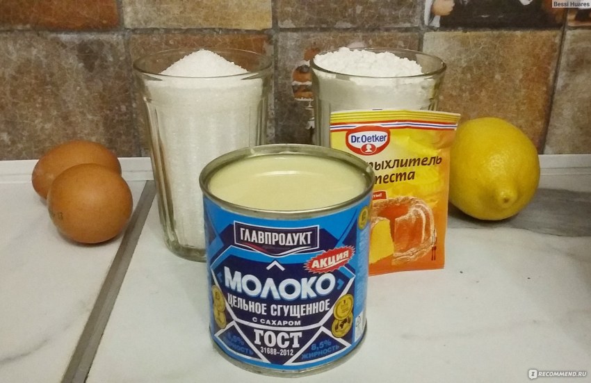 Коржи для Наполеона