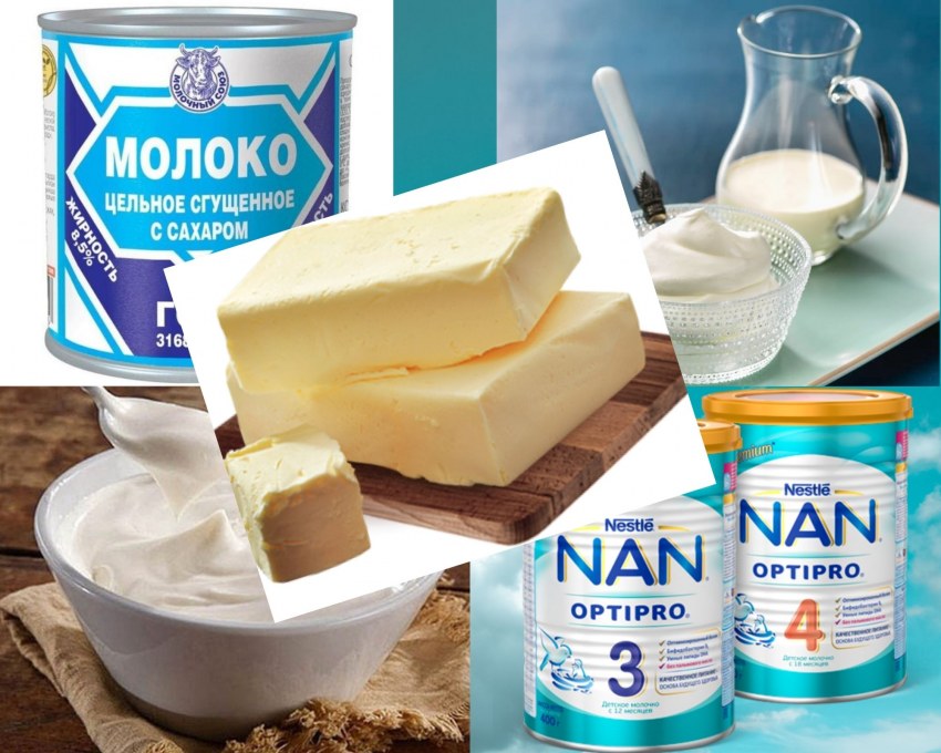 Слоеное пирожное Наполеон слойка с кремом