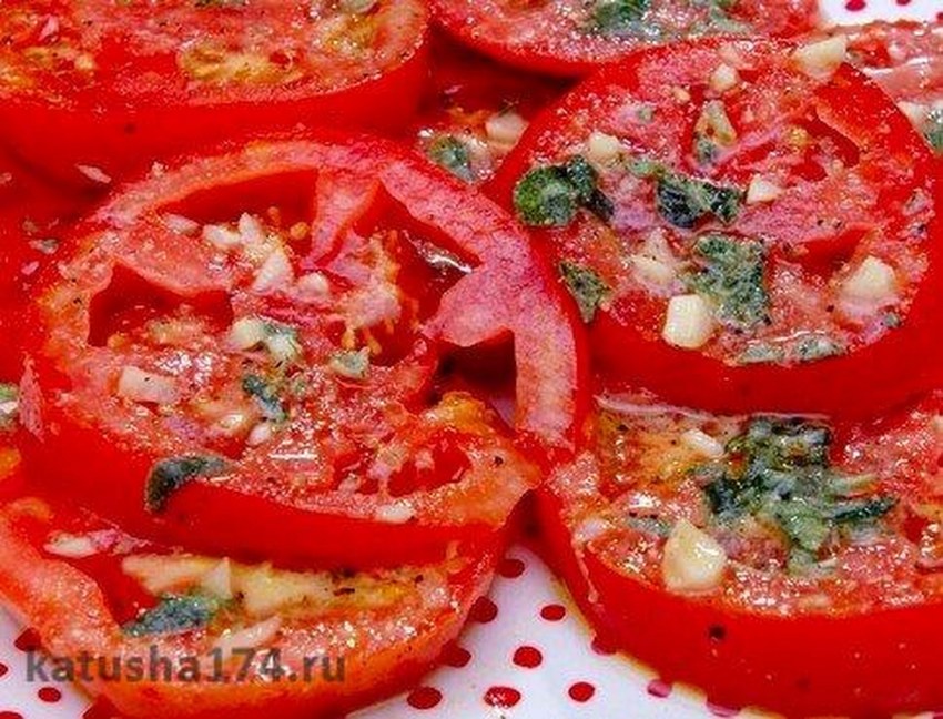 Закуска из помидоров