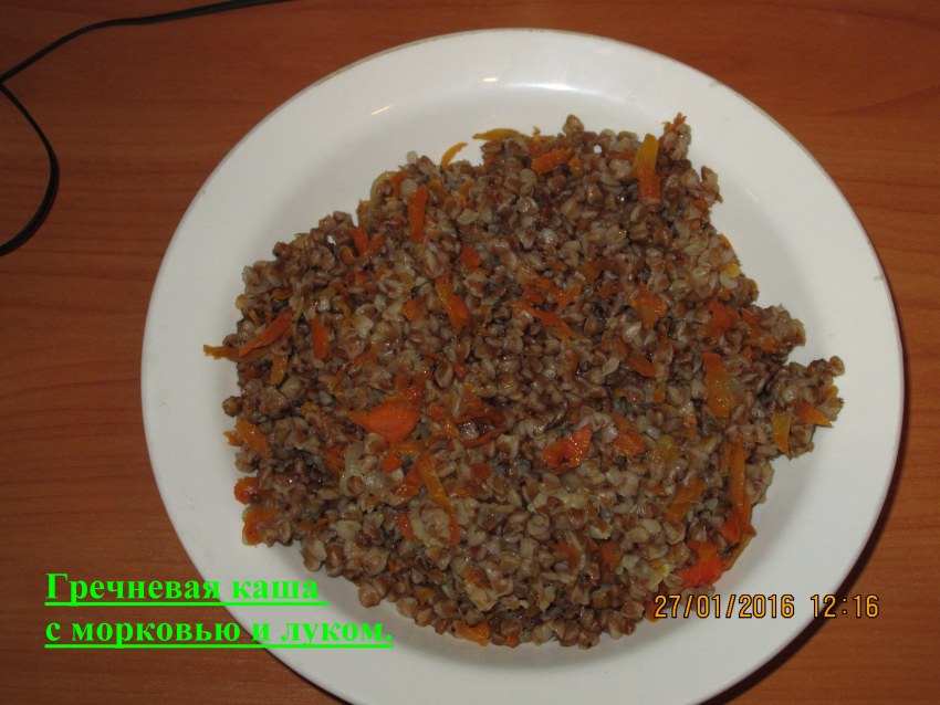 Гречка с грибами и луком и морковью