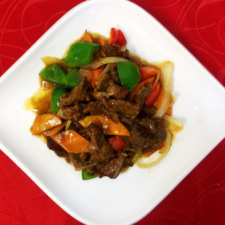 Баранина с зирой китайская кухня