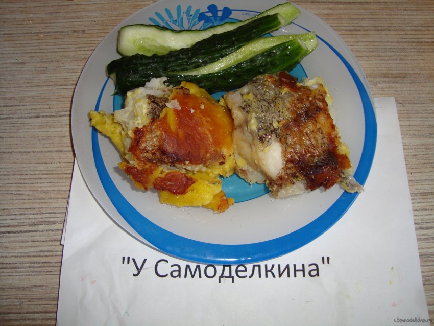Морская рыба лемонема