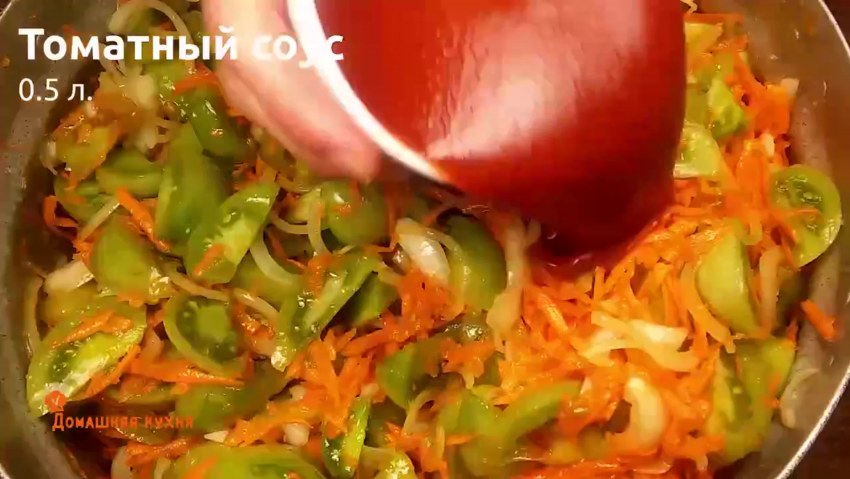 Закуска из зеленых помидор