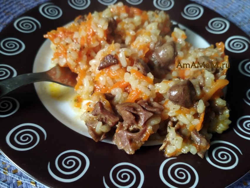 Сердечки жареные с рисом