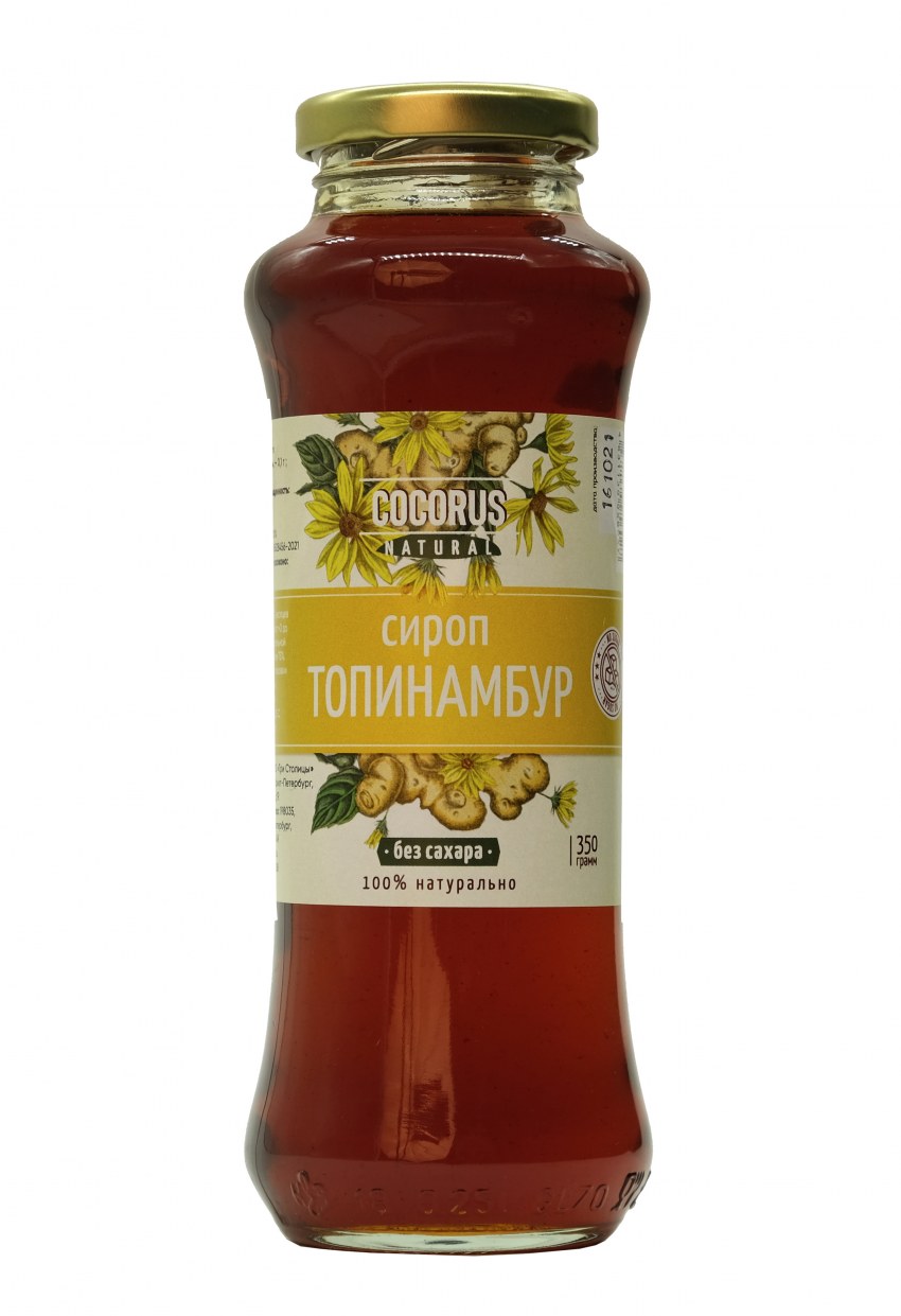Сироп домашний погребок из топинамбура, 330 г