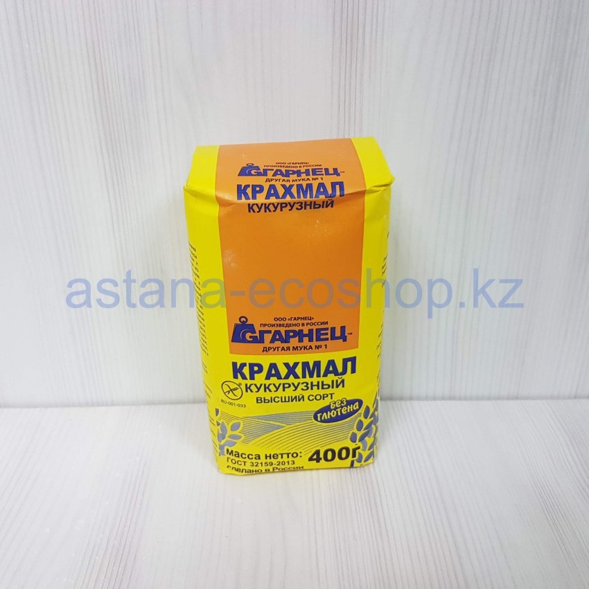 Крахмал Гарнец кукурузный 400 гр