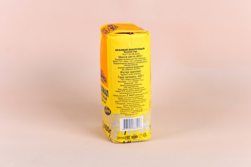 Corn flour Corn starch