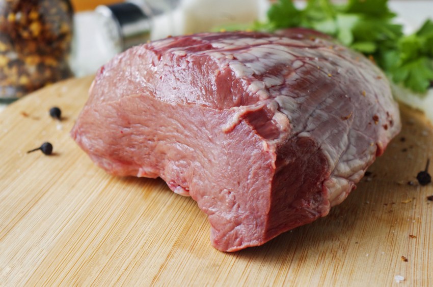 Бычье сердце субпродукт