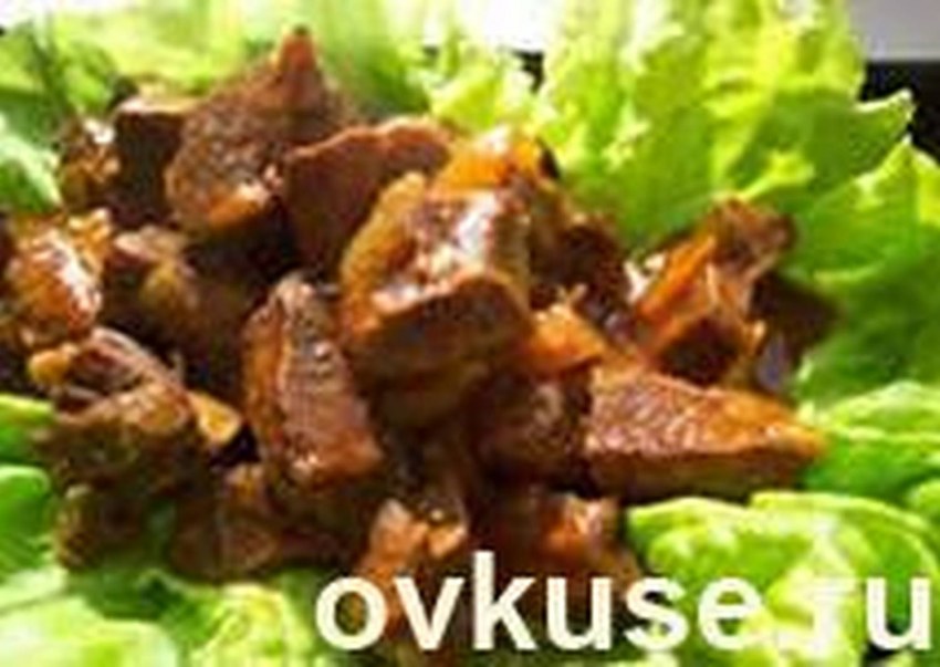 Обрезь говяжья корпусная