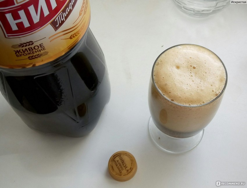 Марийский квас
