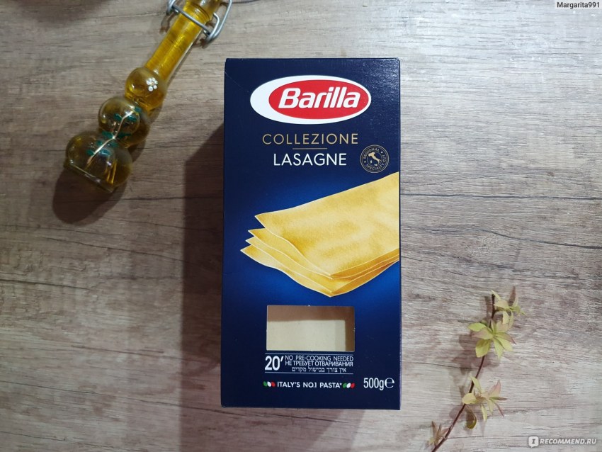 Макароны для лазаньи