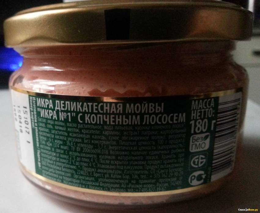 Норвегия суши с лососем