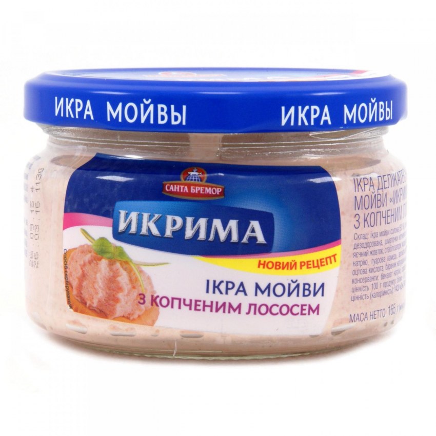 Калифорния с семгой