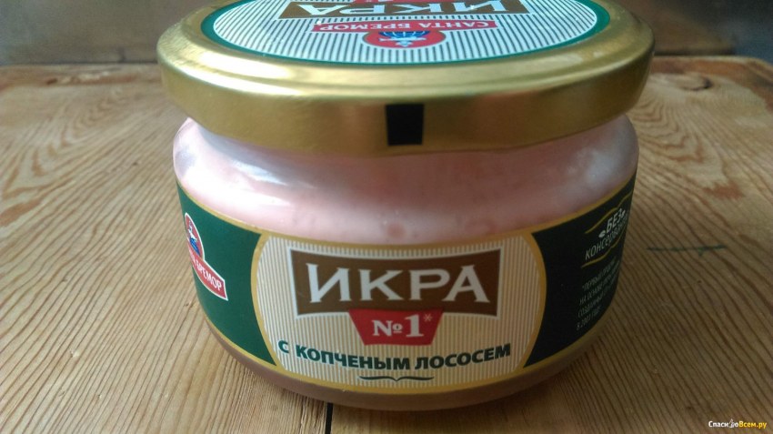 Санта Бремор икра мойвы деликатесная икра №1 с копченым лососем