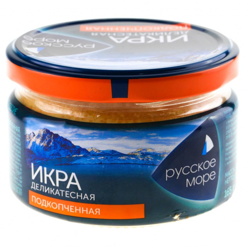 Икра мойвы с кусочками лосося