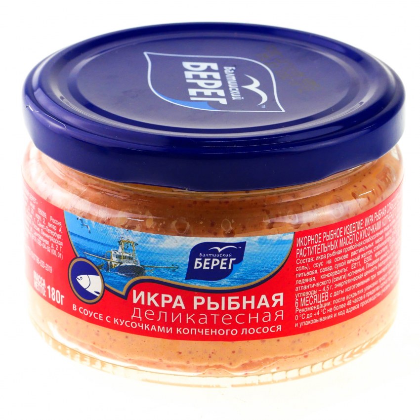 Икра русское море 165г