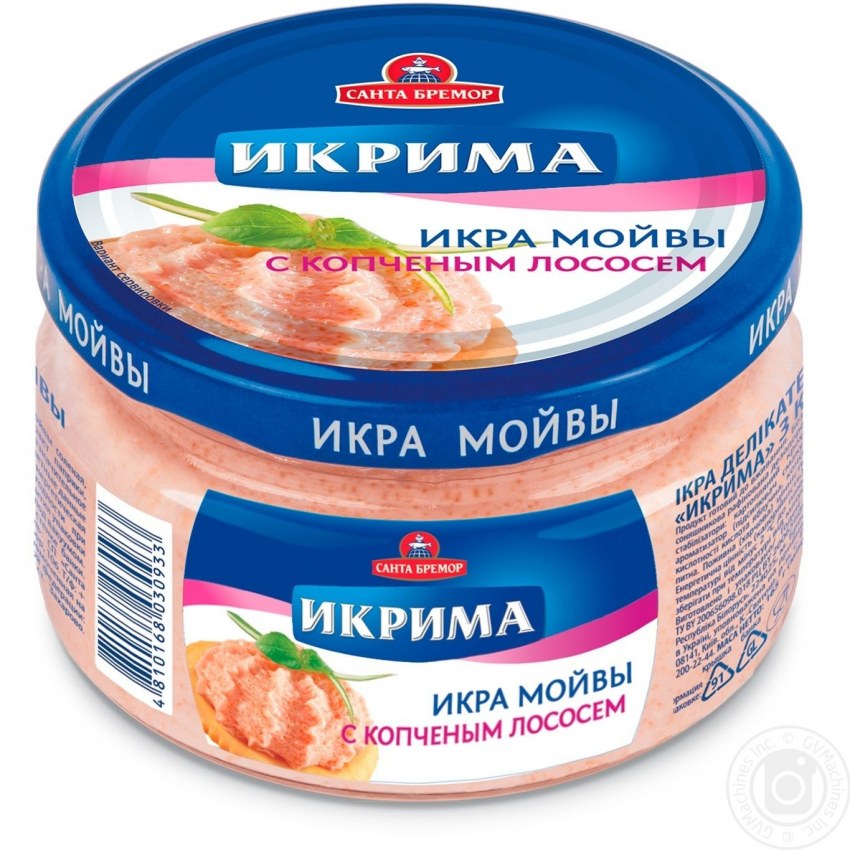 Икра лососевая подкопченная Санта Бремор